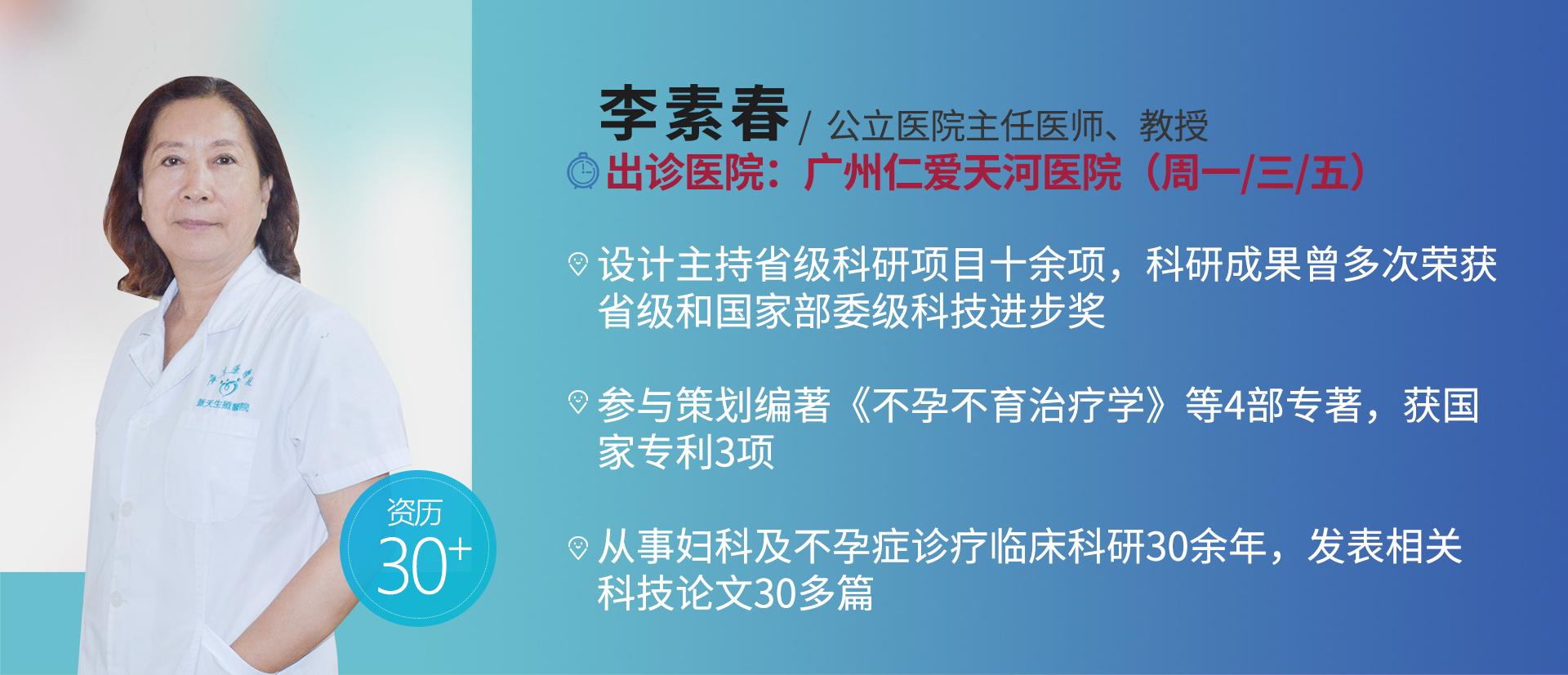 男子不孕不育的原因和治疗,现代不孕不育越来越多的原因