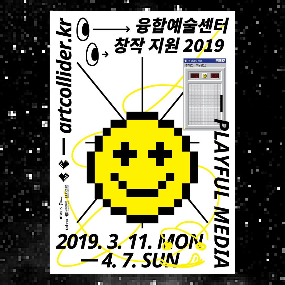 彩妆pop海报设计,彩妆pop手绘海报创意