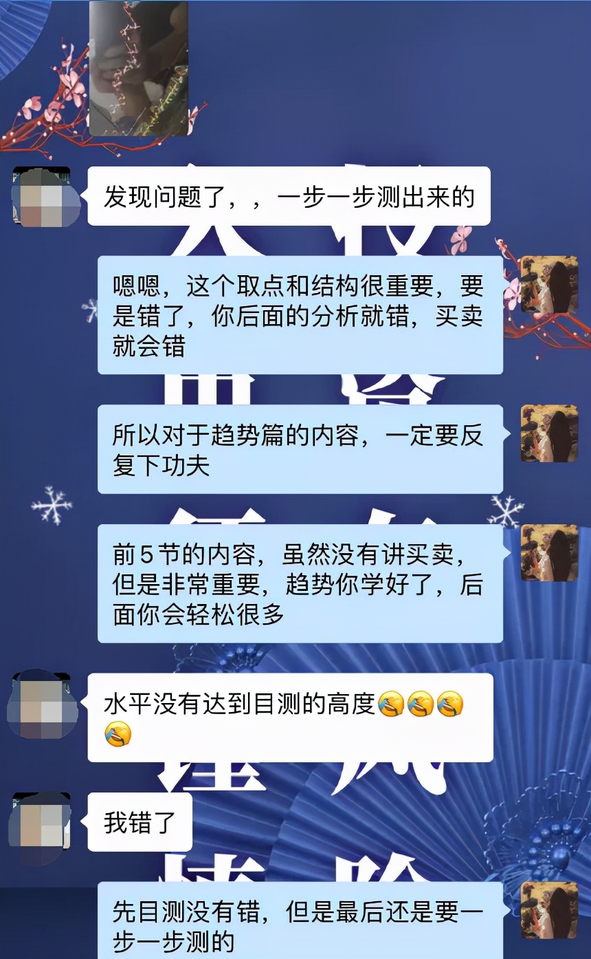 财富自由靠投资,通过投资实现财富自由