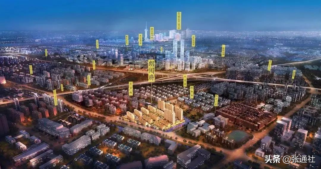 张江这个高品质居住区,凭什么“刷进”了金桥人的生活?