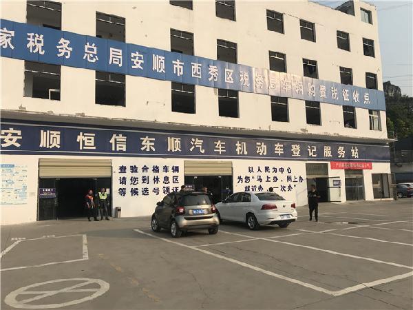 交警放管服10项便民利民措施内容,交警大队宣传放管服新举措