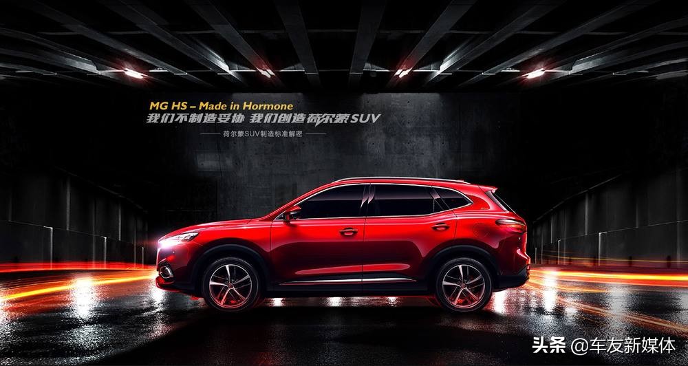 名爵mg进化史,名爵mg7车主评价