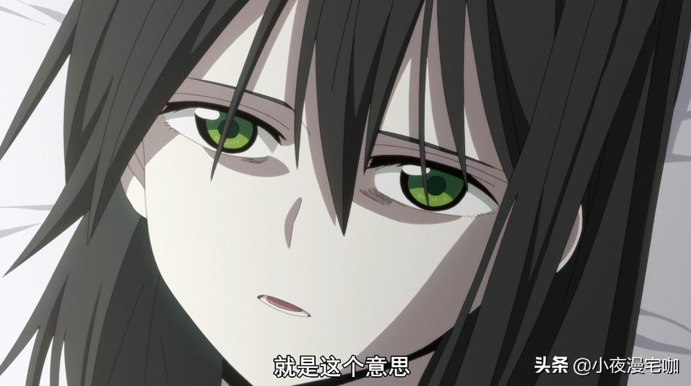 佳爱琉就是一仙女！为了动画第二季佳爱琉回归“罔象女”观众泪目