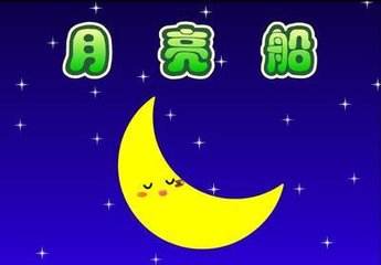 澶氬鏈堜寒濂楄,澶氬鏈堜寒闃靛