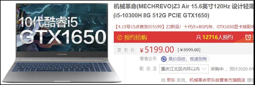 华硕天选笔记本怎么达到最佳性能,华硕天选笔记本有什么好处