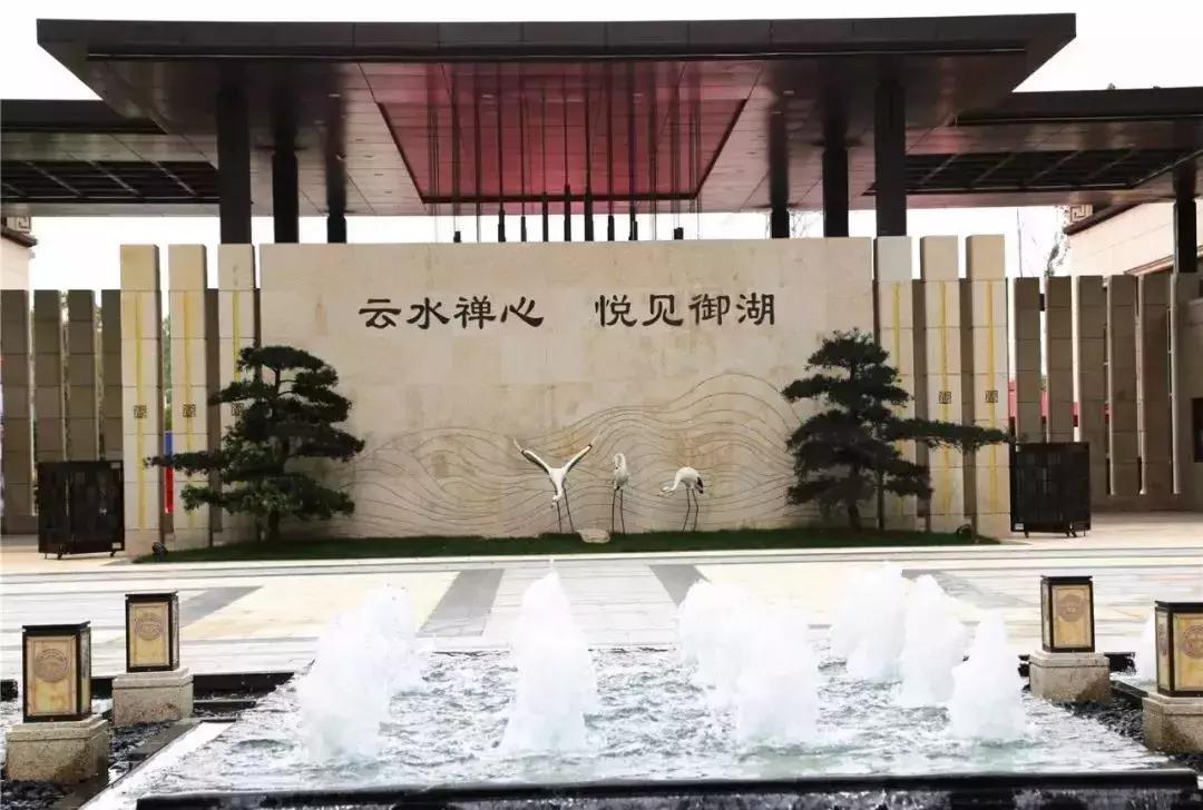 荣盛高端楼盘,荣盛御湖观邸现在开几号楼