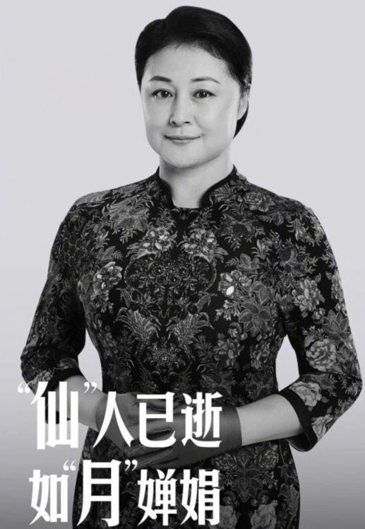 于月仙车祸郭志龙要负法律责任吗,于月仙车祸司机郭志龙开多少公里