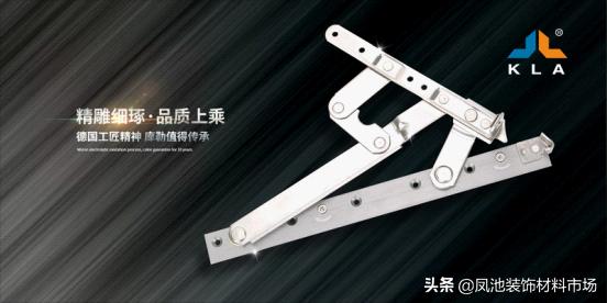 德国库勒五金央视展播品牌,五金品牌十大排名榜最新