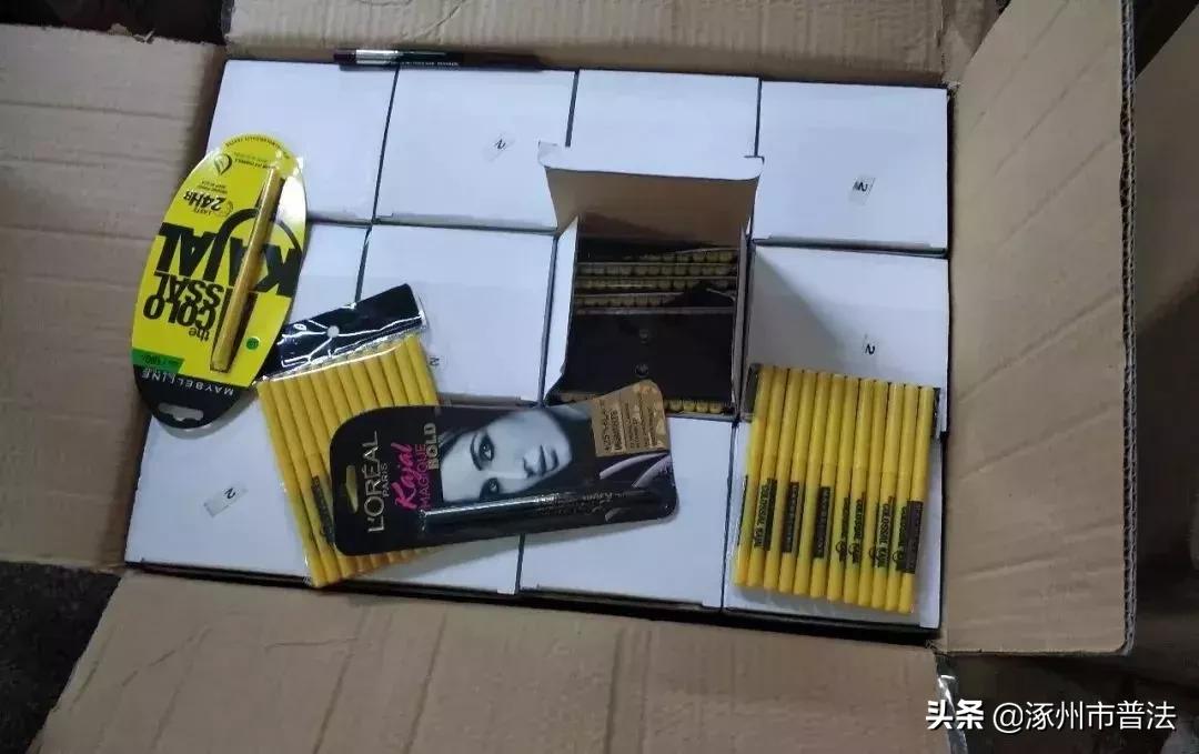 触目惊心普通版,触目惊心