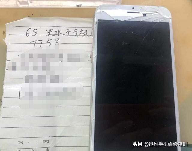 iphone12pro进水黑屏,iphone手机进水没声音怎么办