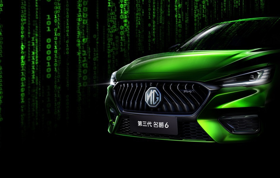 购车省心用车放心,名爵买新车全面保障费用