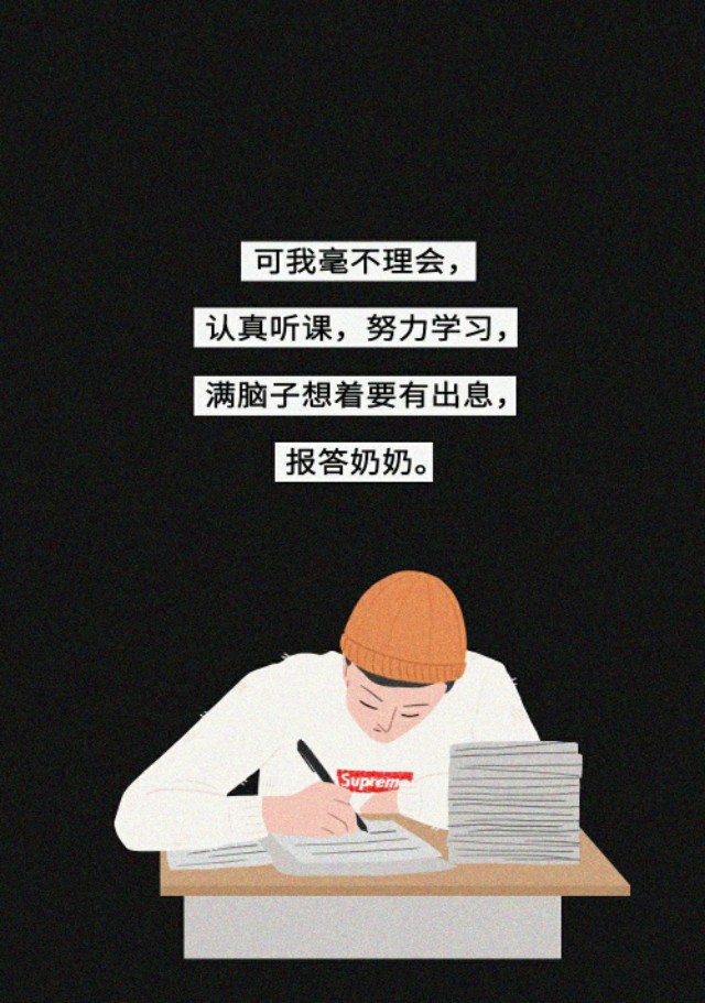 奶奶给我买了一双假鞋怎么办,奶奶给我买了一双假aj该扔掉吗