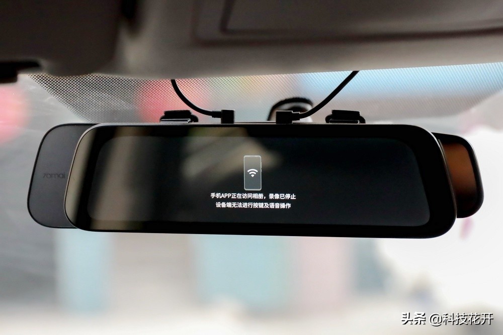 70迈流媒体记录仪10寸,70迈流媒体记录仪测评