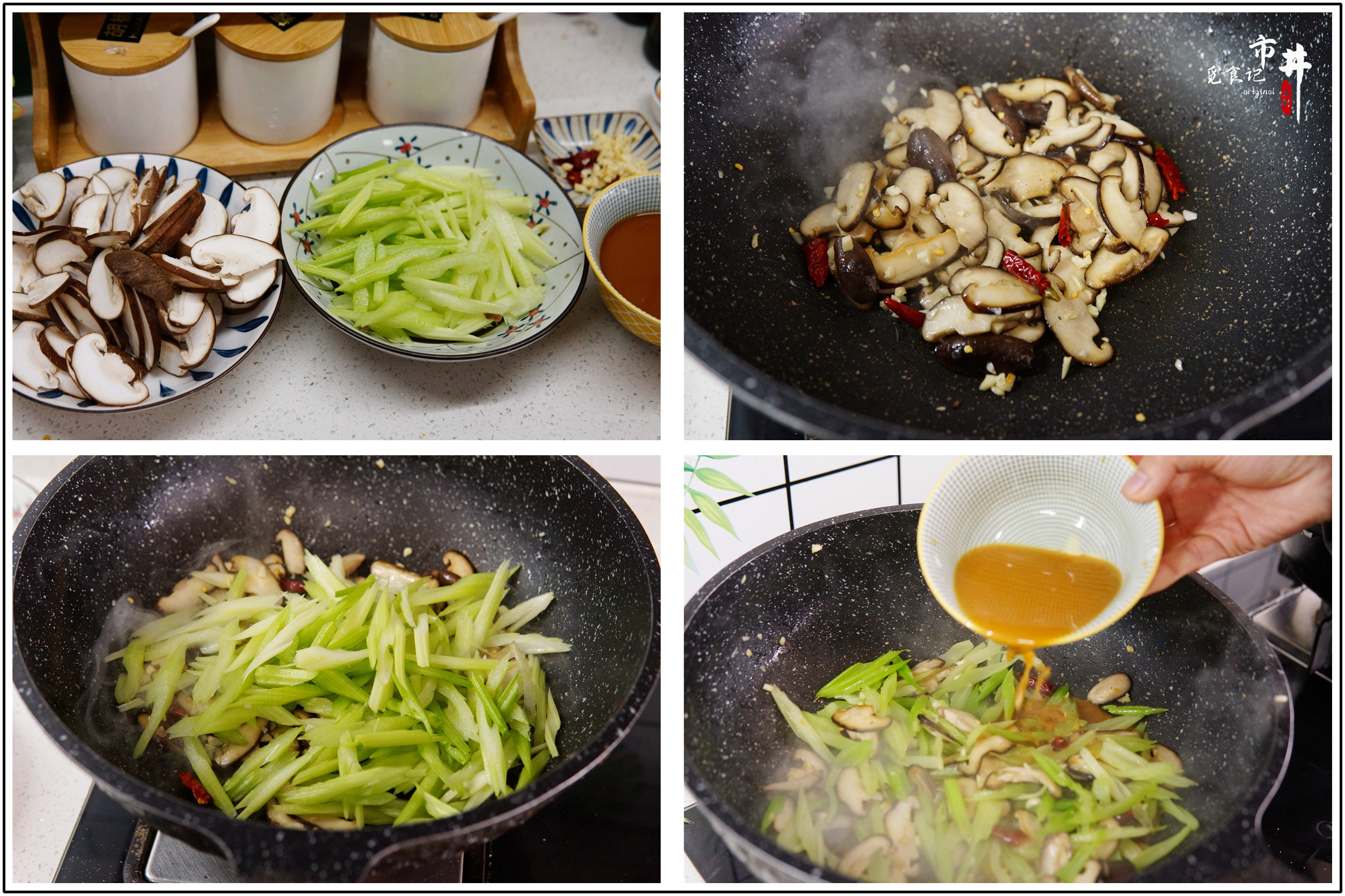 进入三伏天，饮食有讲究，推荐8道盛夏该吃的菜，应季而食更健康