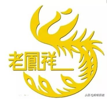 好嗨哟春节版,好嗨哟跨年晚会