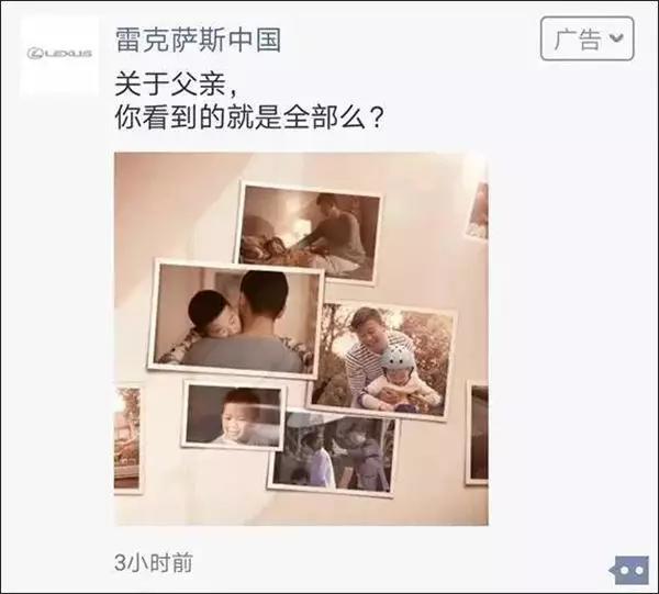 朋友圈广告文案怎么写吸引人,朋友圈广告推荐文案怎么写