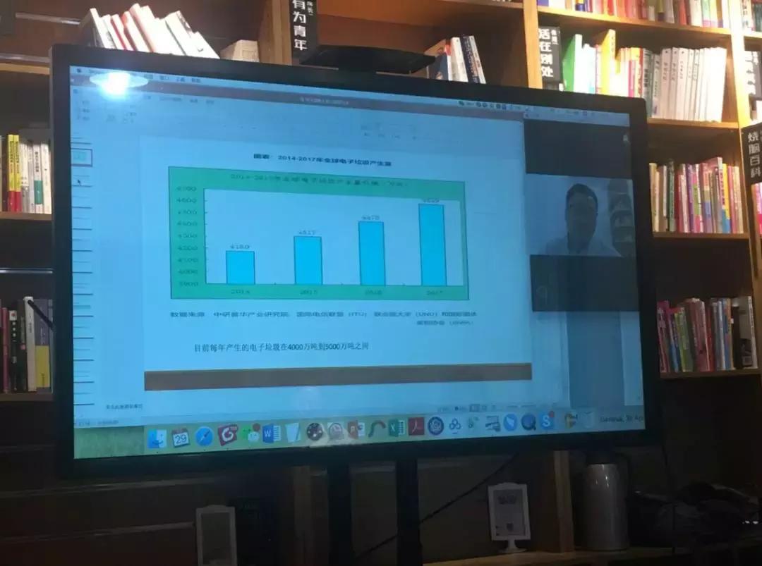 这个沙龙,错过了现场还能错过现场回顾?