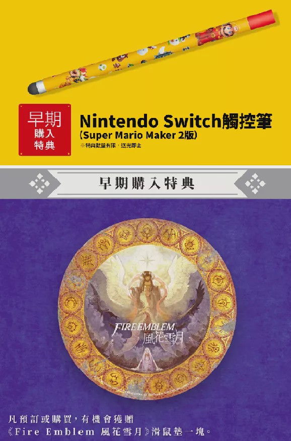 ns卡有假盒吗,ns卡带不拆开怎样判断真假