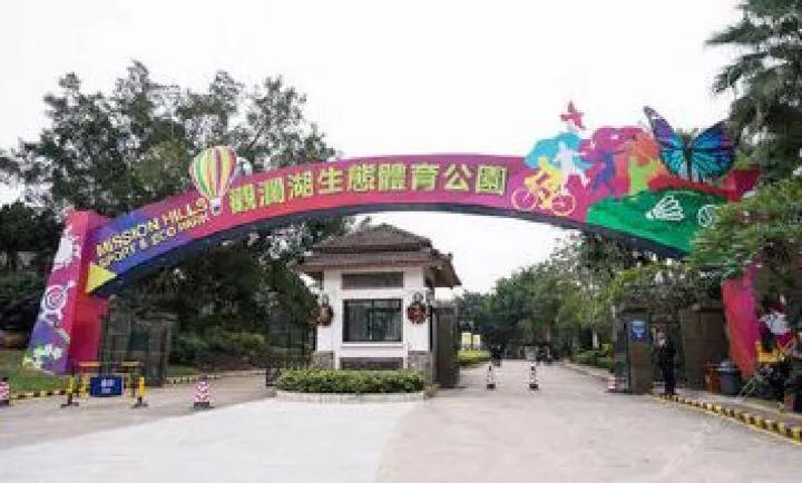 深圳免费公园哪里最好啊,深圳十大免费公园景点大全