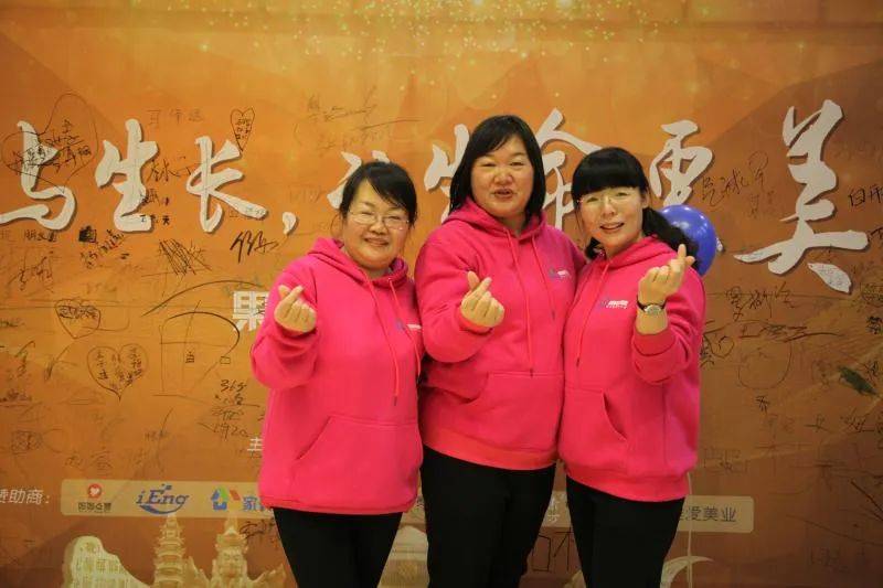 我的“蛋壳”内外——果妈阅读带给我的努力与突破