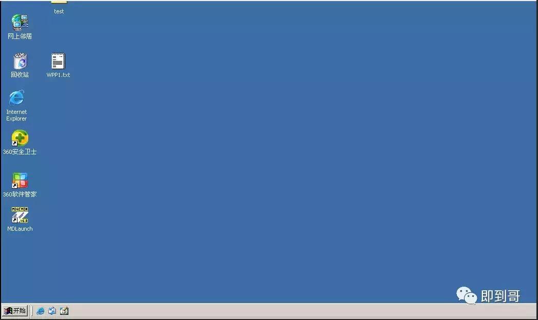 windowsserver2003怎么解开密码,windowsserver2012系统密码清除