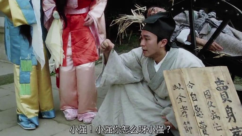 周星驰电影有多少梗,周星驰电影为什么有这么多梗