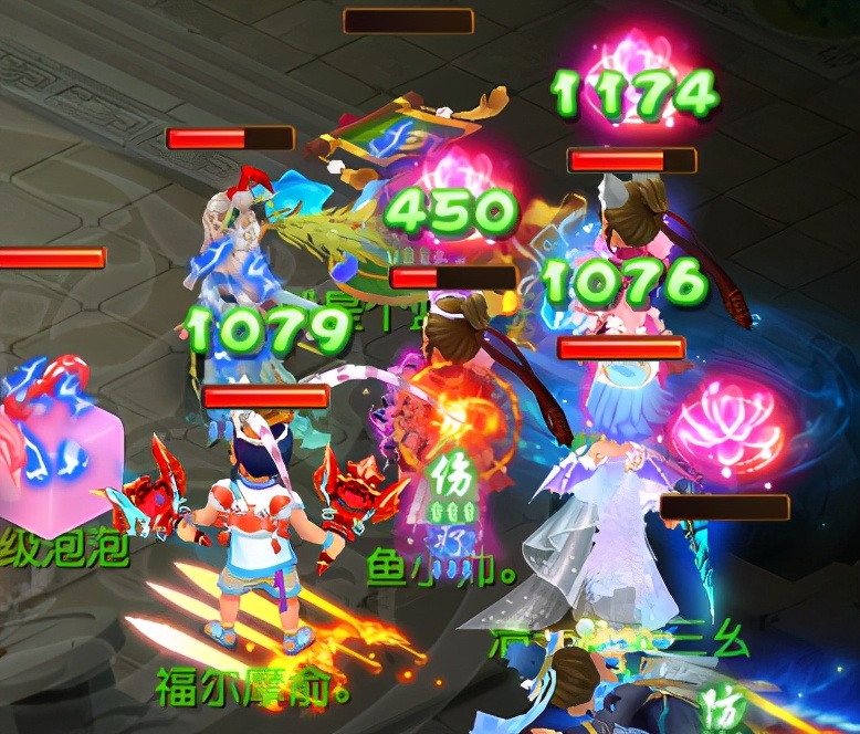 109辅助普陀山,梦幻西游手游纯辅助普陀加点