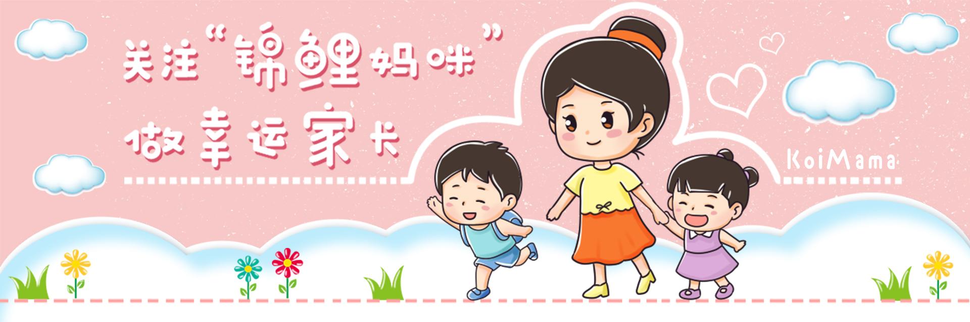 宝宝春季皮肤需要如何护理,秋冬换季宝宝皮肤会有什么问题