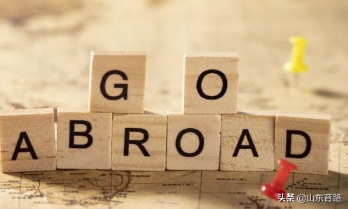 去韩国留学需要带什么必备的东西,去韩国留学需要准备哪些电子产品