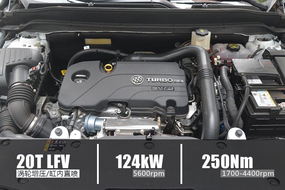 2022款昂科威s上市搭载15t发动机,2018别克昂科威2.0t发动机怎么样