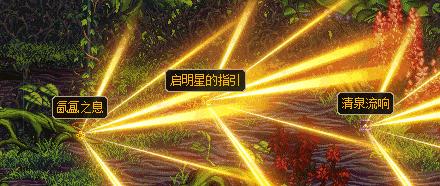 地下城与勇士翻牌概率,地下城勇士换频道慢
