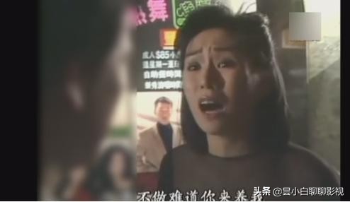 周星驰最现实的一部电影,周星驰喜剧之王电影完整版