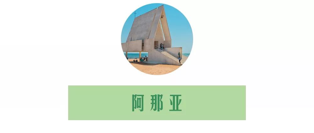 五一北京周边自驾游小众旅游地,2021五一亲子游推荐小众