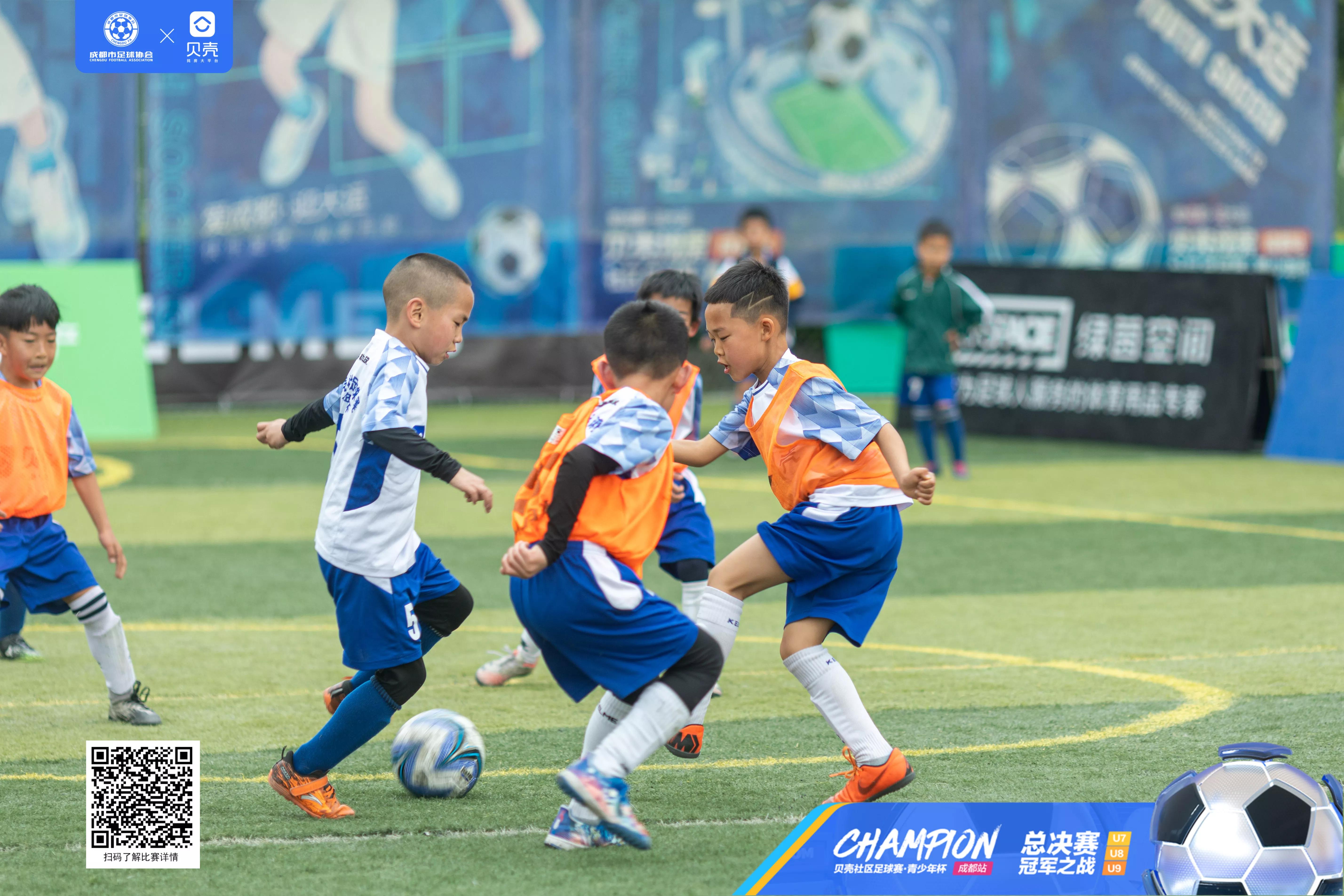 清明集训成都,清明成都集训