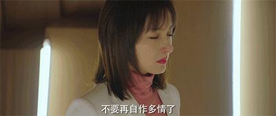 吴昕演技进步,吴昕尴尬演技盘点