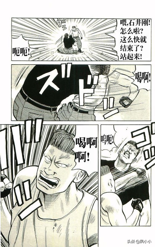 热血高校高清版,热血高校10完整版