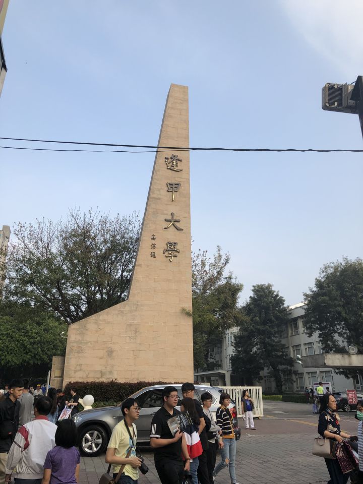 我在台湾找了几位当地人，聊了聊游戏和其他