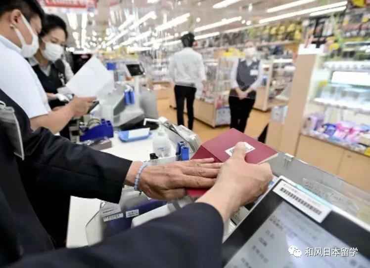 日本留学生入境半年内免税,日本对留学生限制政策解读