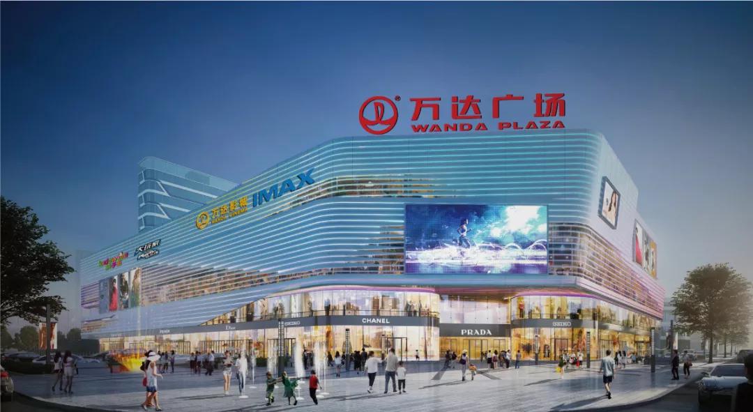 阜阳第三座万达,阜阳4个万达广场