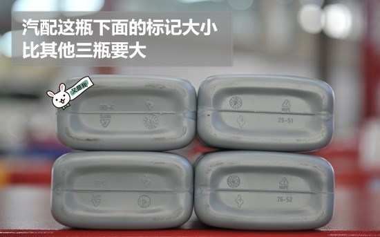 网上买机油靠谱吗,网上买机油靠谱么