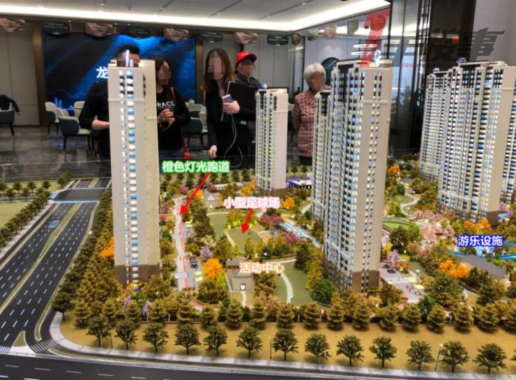 南京楼市目前哪些盘值得购买,盘点南京降价最狠的五个楼盘