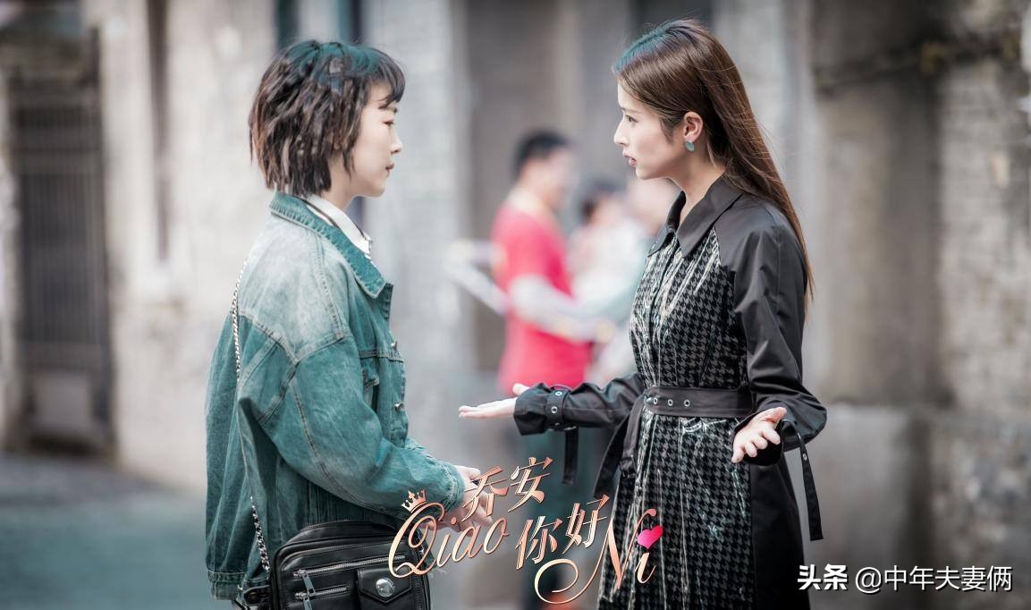 和公婆同住5年,想搬出去住怎么办?用这4个步骤,化解家庭矛盾