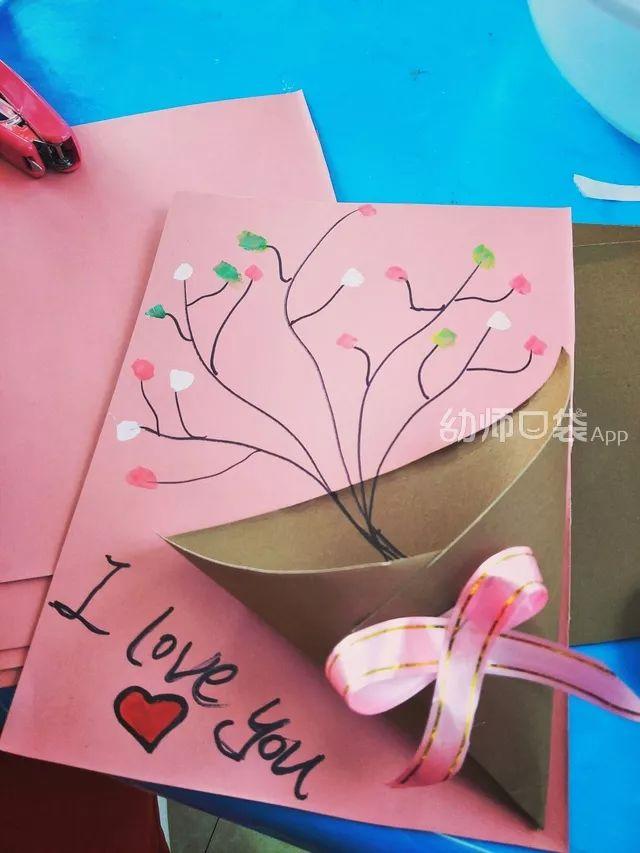 6-12岁手工制作三八妇女节贺卡,5-6岁大班创意手工三八妇女节