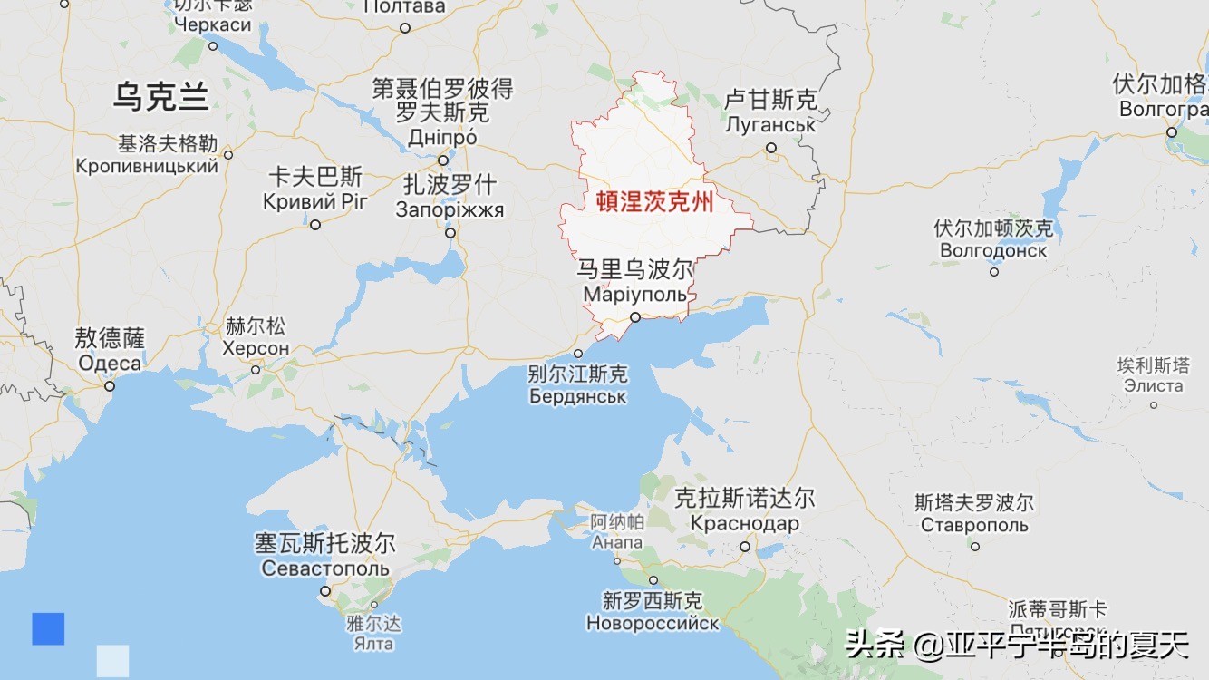 五个案例让你明白，“足球无关政治”也许永远是句空话