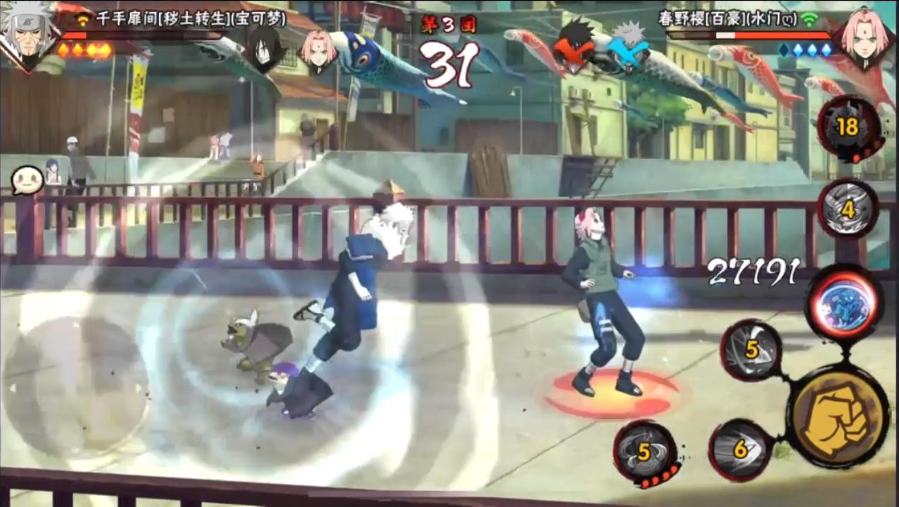 火影忍者手游莽夫角色,火影手游莽夫忍者