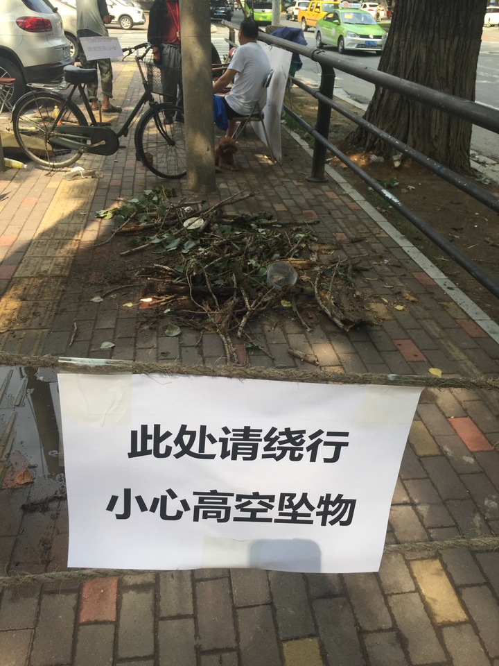 鞍山新闻今日看点,鞍山新闻今日头条