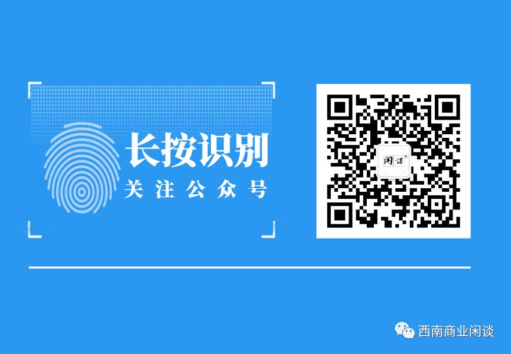 闲谈历史大全,日月光历史