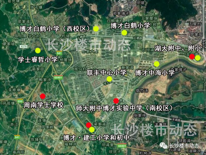 36个班！含浦这所学校规划出炉