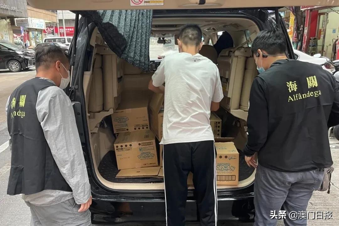 水货铺频被捣，水客又有新招，七人车穿梭本澳送货