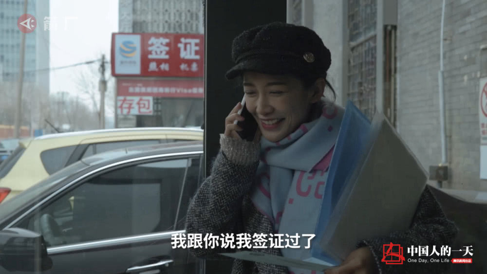 32岁去哪里冻卵,24岁女孩在国外冻卵